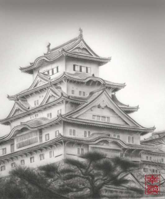 エアブラシアート 水墨画シリーズ 城