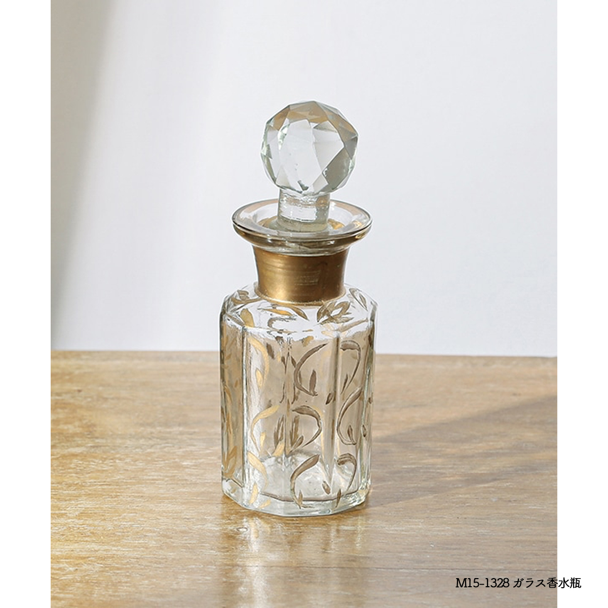 雑貨卸、雑貨仕入れ（インドの手吹きガラス CLEAR BLOWN GLASS グラス