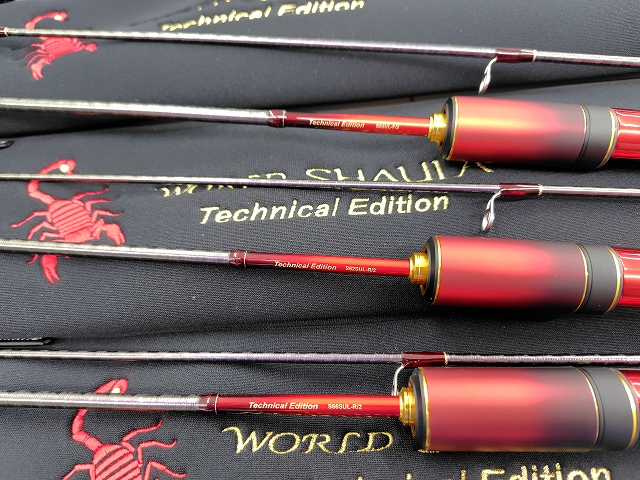 つり具の上州屋 - あなたのフィッシング＆アウトドアライフをサポート