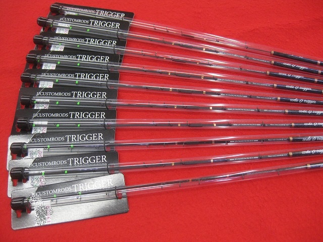 jj custom rods TRIGGER 2本セット JJ CUSTOMRODS TRIGGER 2本セット