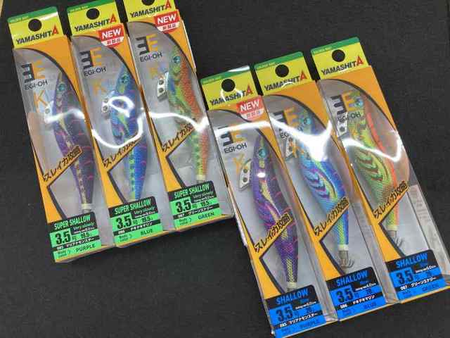 つり具の上州屋 - あなたのフィッシング＆アウトドアライフをサポート