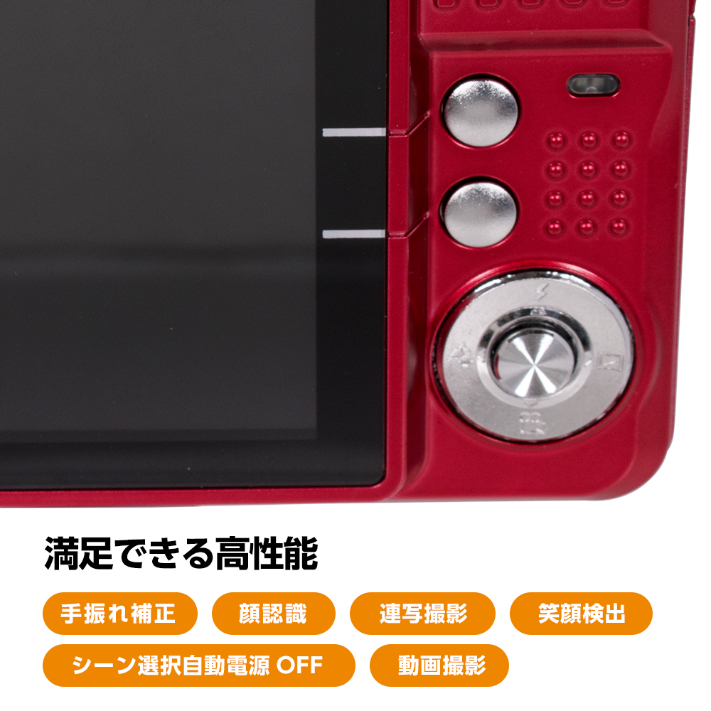 JOY-18MGCDC3 / 18MGCAM | JOYEUX