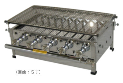 山下金物 [ガス式]バーベキューコンロ