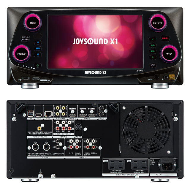 JOYSOUND X1 JS-NX10 | 業務用カラオケ機器（導入・レンタル