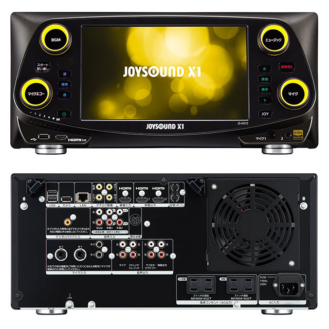 JOYSOUND X1 JS-HX10 | 業務用カラオケ機器（導入・レンタル
