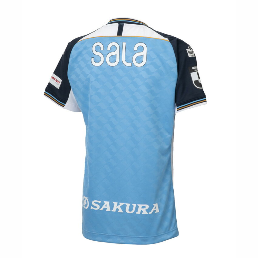 ジュビロ磐田 【S～4XL】2025ユニフォーム オーセンティックモデル