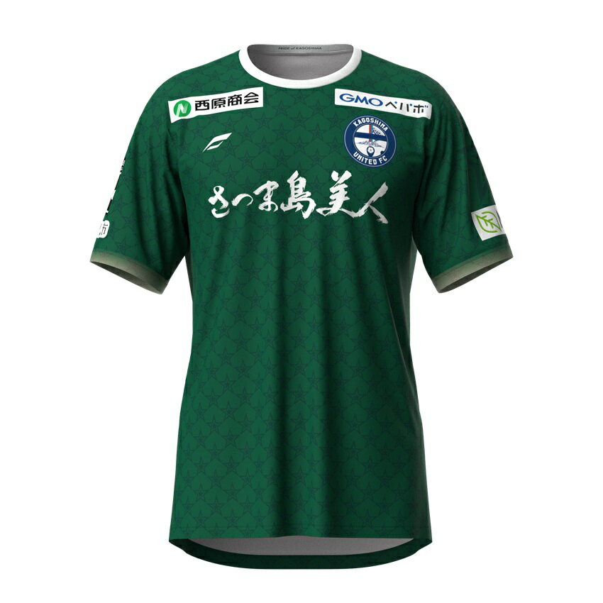 鹿児島ユナイテッドFC 【値引き】【すぐにお届け】2025