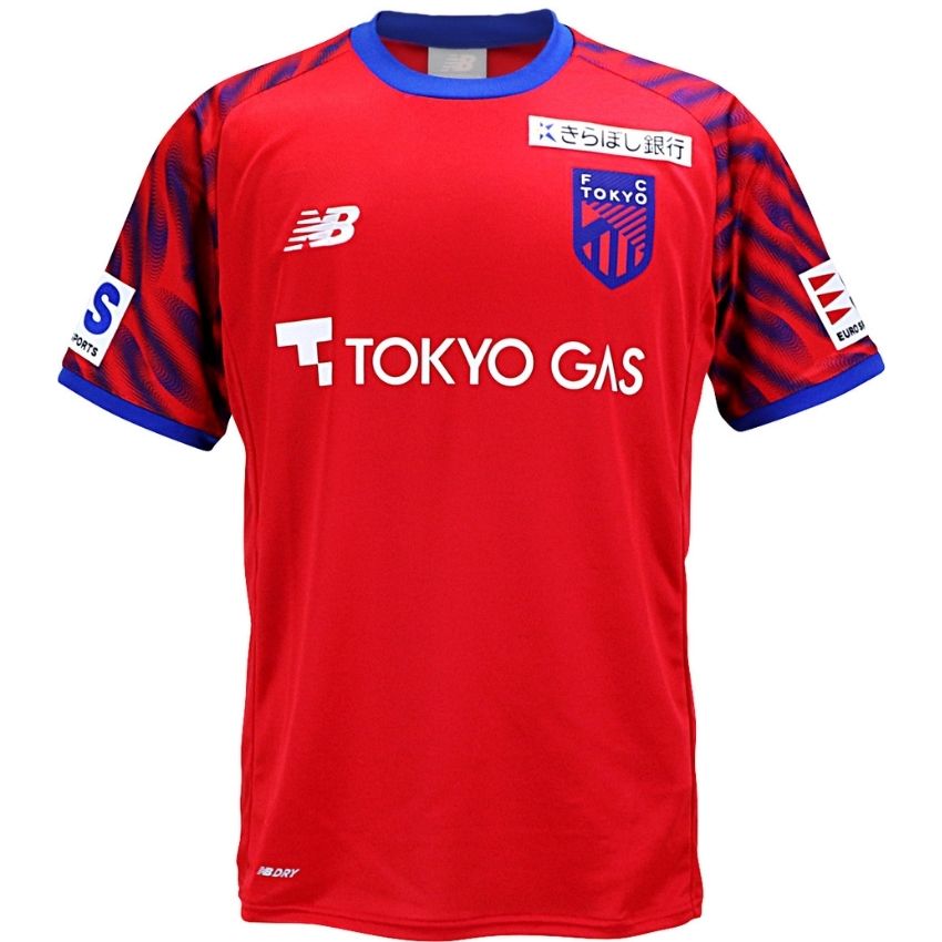 FC東京 26 小平練習着 GK用 半袖プラクティスシャツ｜【公式】J