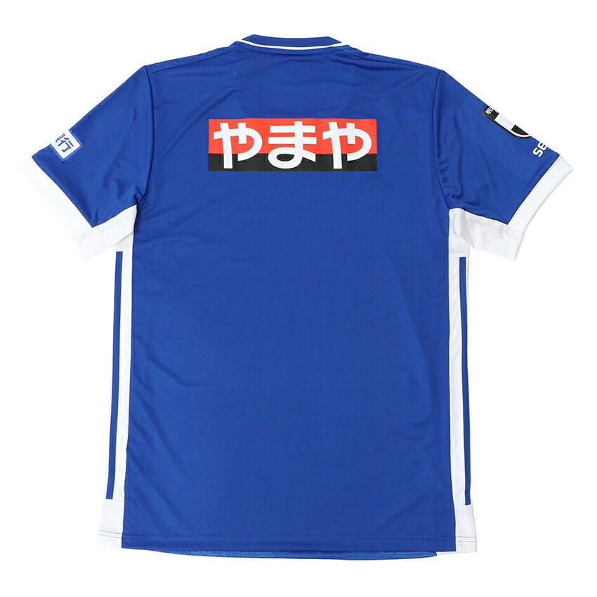 ベガルタ仙台 2021 LIMITED オーセンティックユニフォーム FP｜【公式