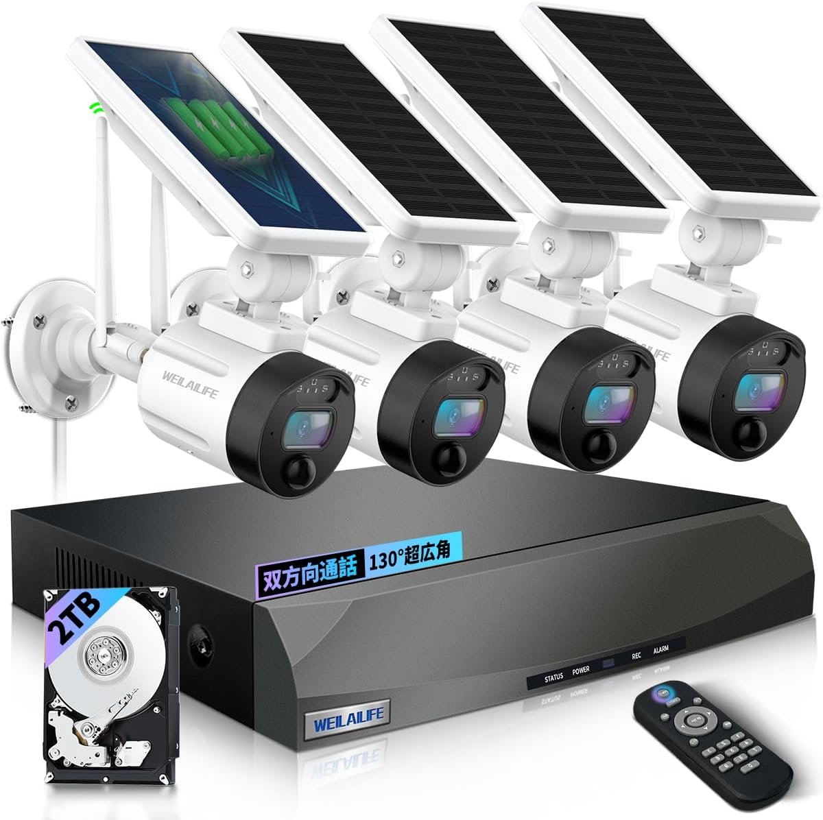 ソーラーパネル充電 双方向通話 WEILAILIFE ワイヤレス 防犯カメラ