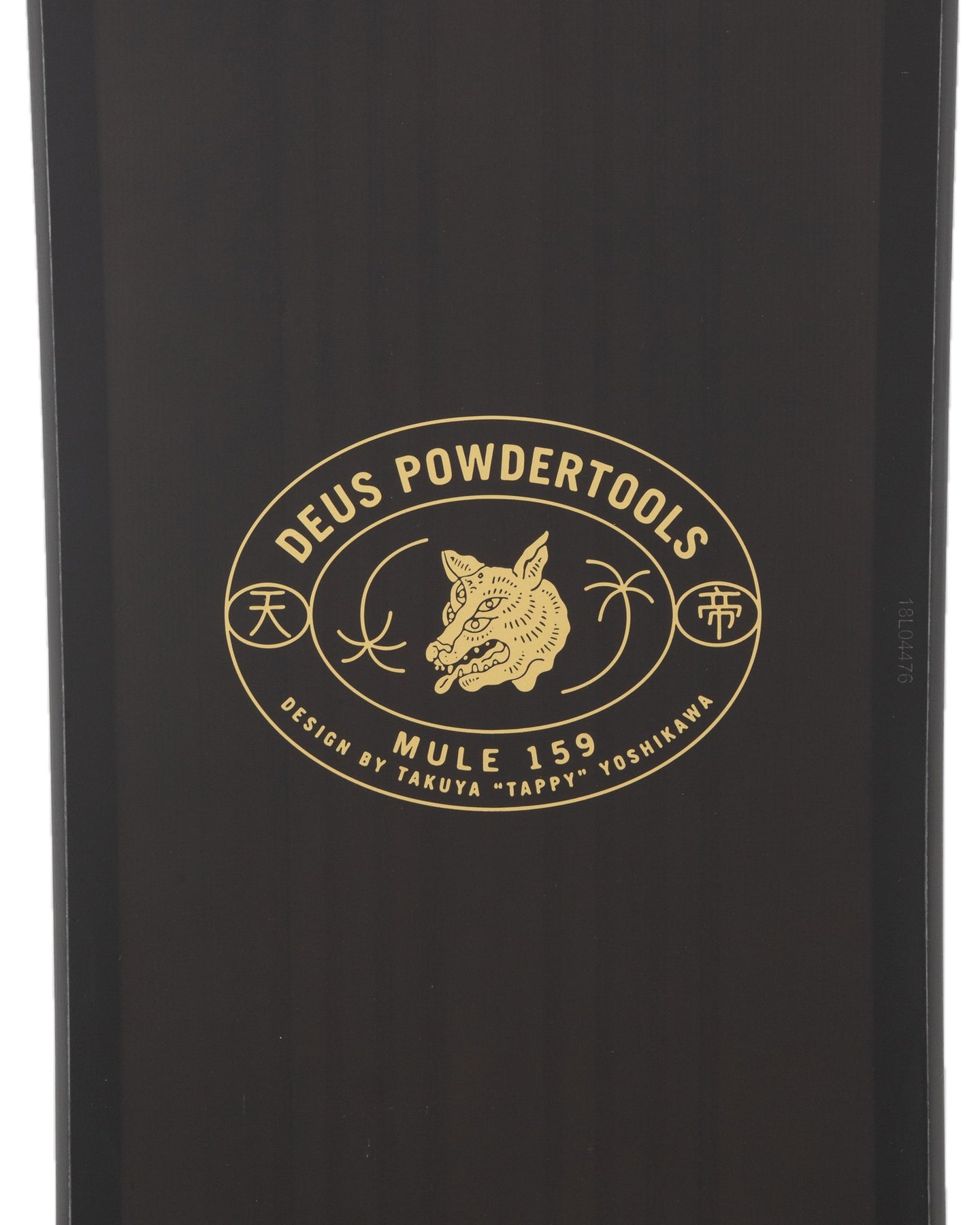 MULE – Deus Ex Machina/デウスエクスマキナOfficial