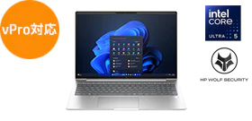 HP EliteBook 660 G11 製品詳細・スペック - ノートパソコン・PC通販