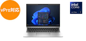 HP EliteBook 830 G11 製品詳細・スペック - ノートパソコン・PC通販