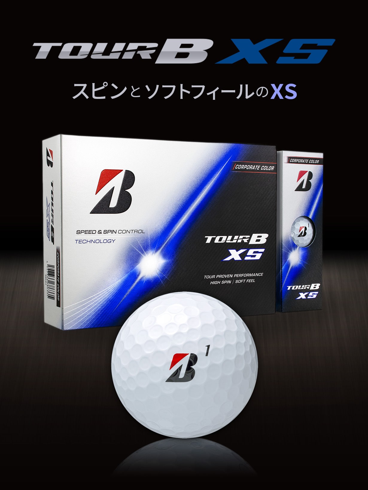 商品検索TOUR B XS|BRIDGESTONE GOLF Online Store|ブリヂストン