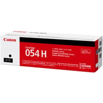 Canon 056 H トナーカートリッジ 海外純正品 4本