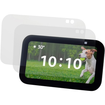 AISWES53FLFTHDW Amazon Echo Show 5 第3世代用 保護フィルム 2枚入り