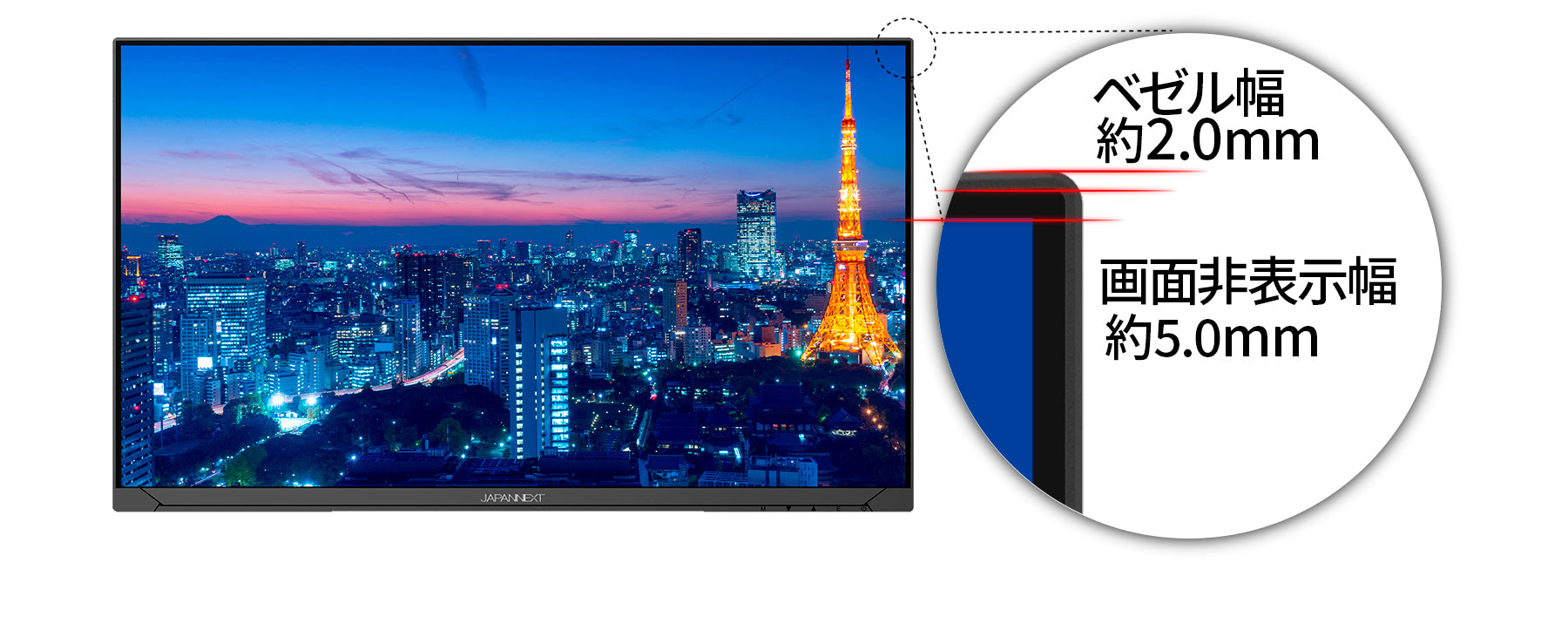 JN-IPS270U-H-C65W_frame.jpg?v=