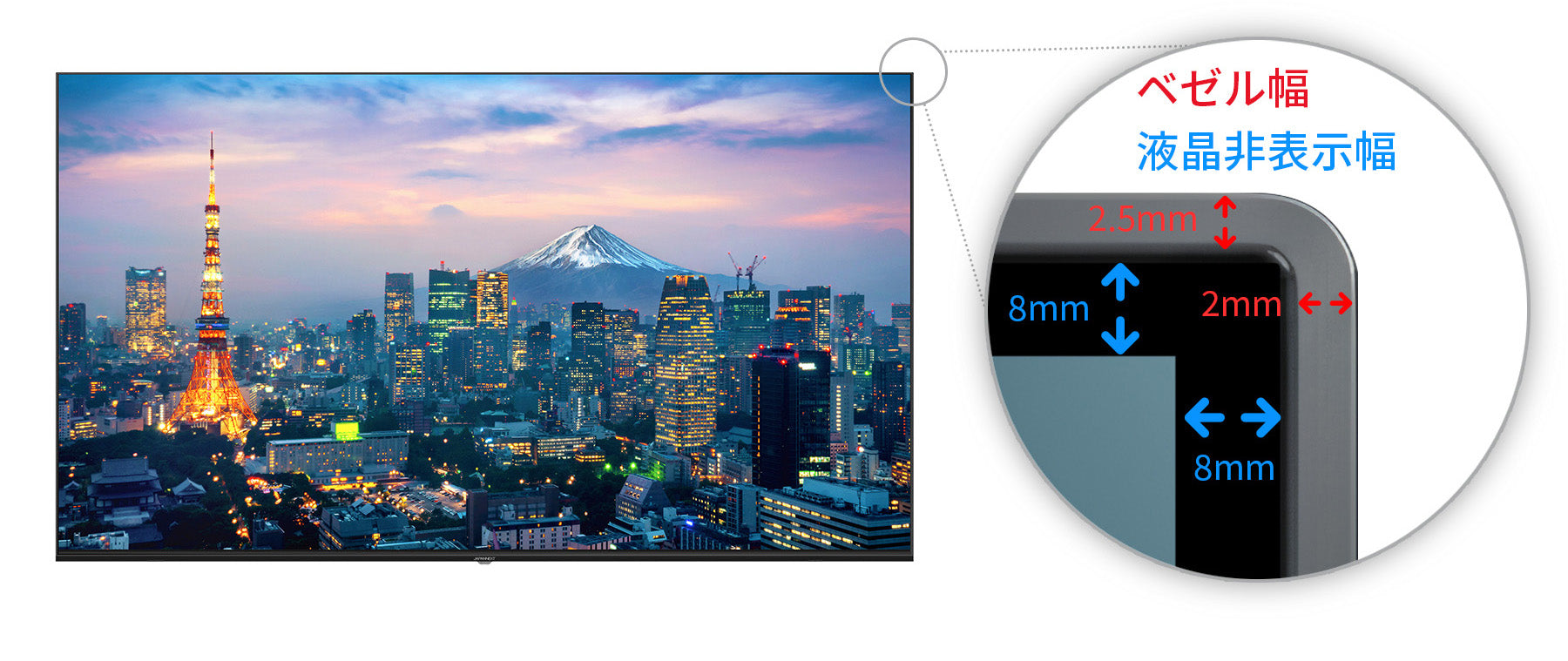 5年保証モデル】 JAPANNEXT 100インチ VAパネル搭載 4K(3840x2160