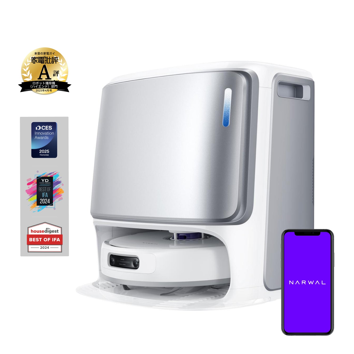 Narwal Freo X Ultra ロボット掃除機｜Narwal公式 - Narwal Japan