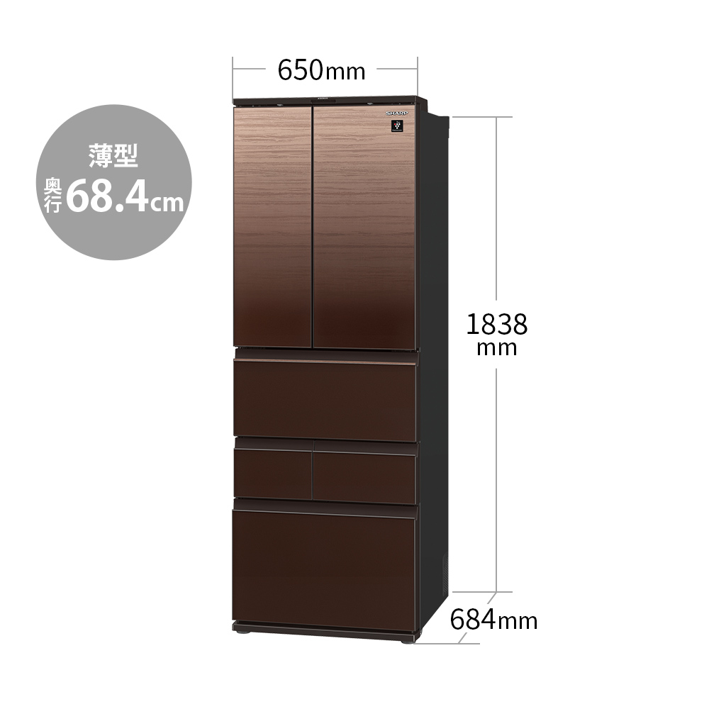 概要 | SJ-GK50J | 冷蔵庫：シャープ