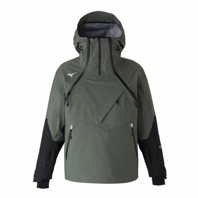 フリースキーシェルプルオーバーパーカー|Z2MEB330|ウエア|スキー