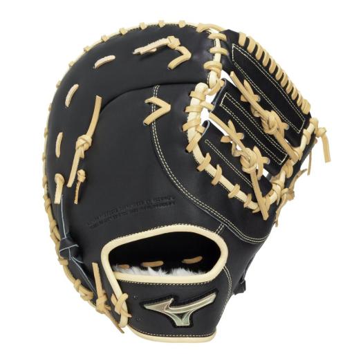 グラブ 右投げ用｜ミズノ公式オンライン