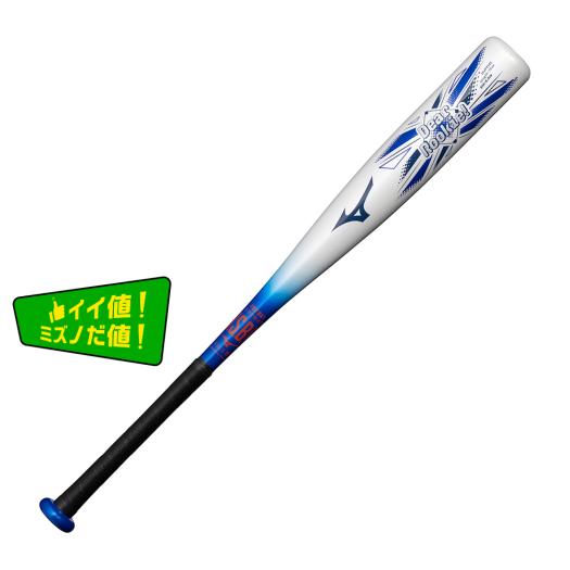 ミズノプロ】ノック 2025セレクションモデル(木製／88cm／平均570g