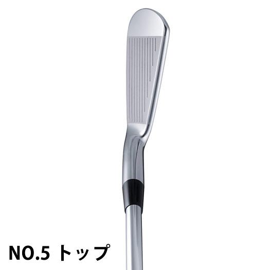 ミズノプロ TN-87＞復刻モデル10本組／No.3-9、PW、AW、SW|5KJSD60610