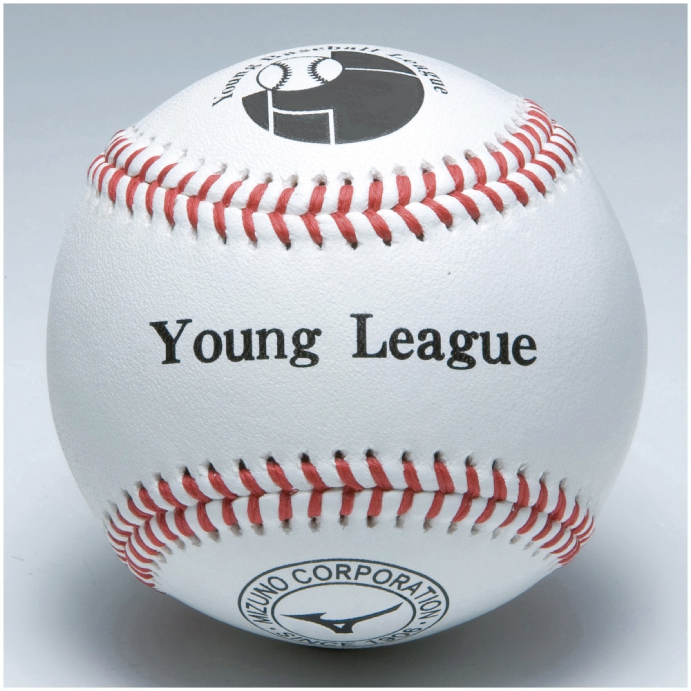 硬式用／ヤングリーグ試合球(1個)|1BJBL706001P|ボール|野球|ミズノ