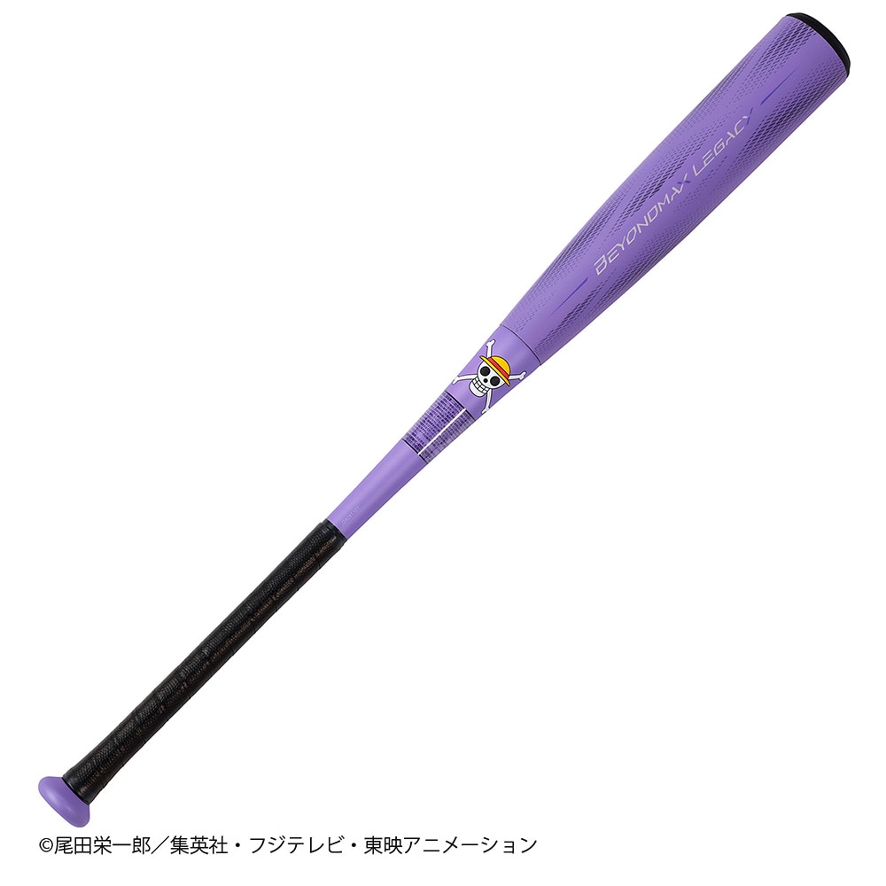 サ*ブ様 Mizuno Beyond Max Legacy バット84cm720 サ*ブ様 Mizuno