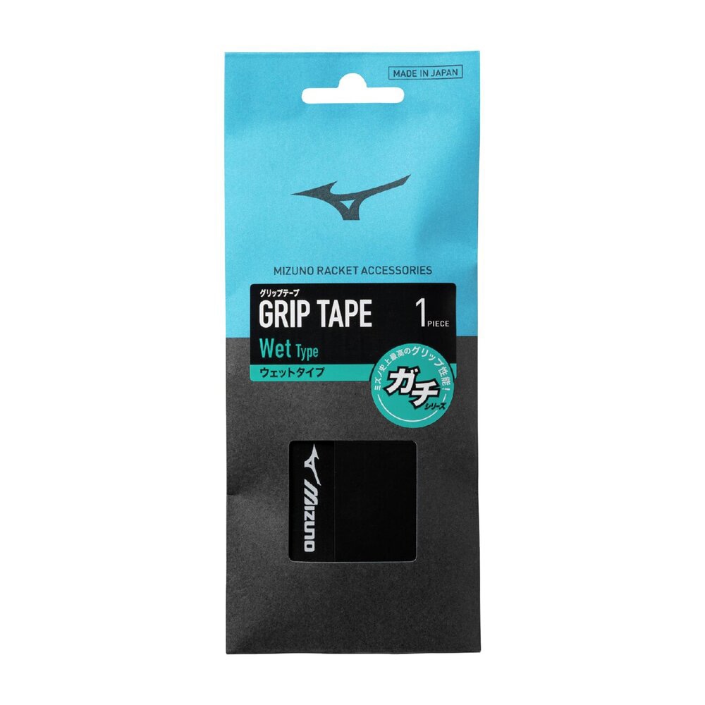 ガチグリップウェットタイプ(ラケットスポーツ)|63JYA666|アクセサリー
