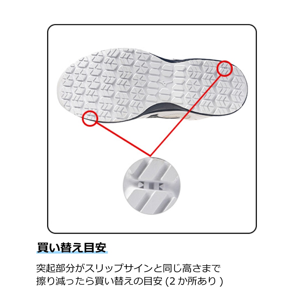 オールマイティLSIII 11L(紐／ローカット／ワーキング)|F1GA2600