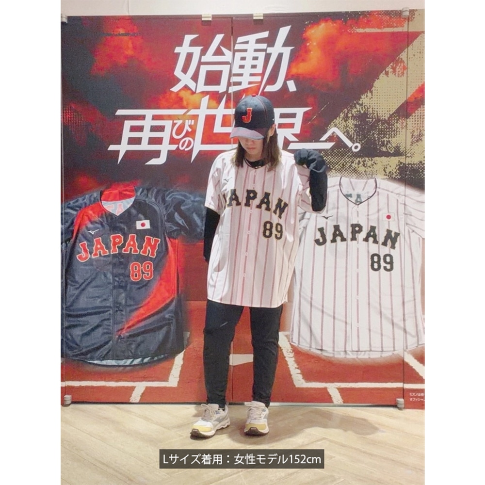 受注生産：6月下旬お届け／追加選手】レプリカユニフォーム(ホーム