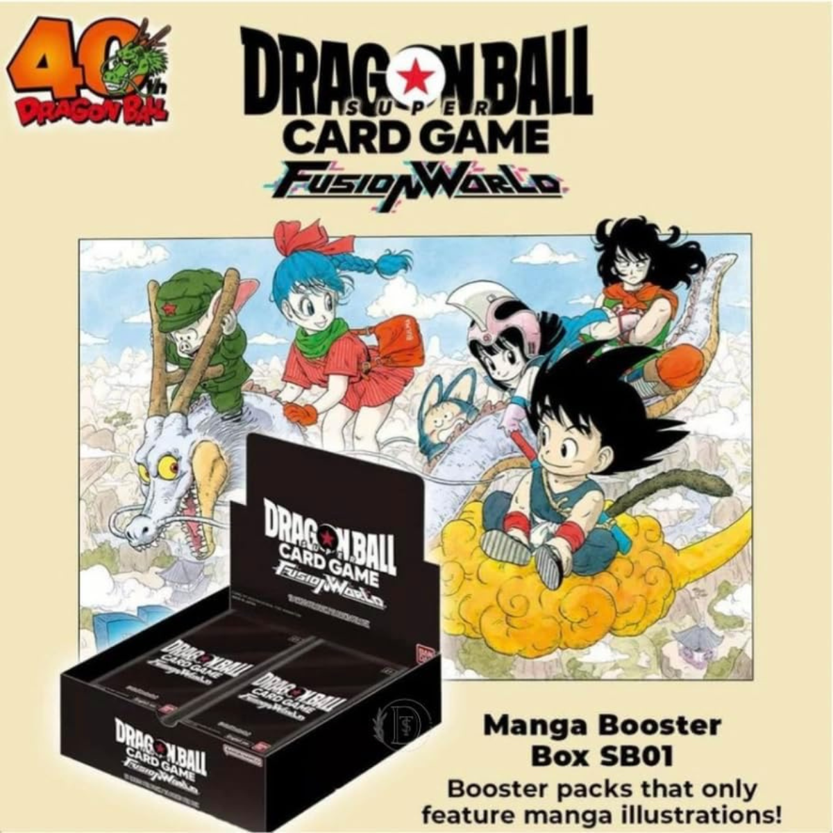 Dragon Ball Super Card Game Fusion World Official - Manga Booster