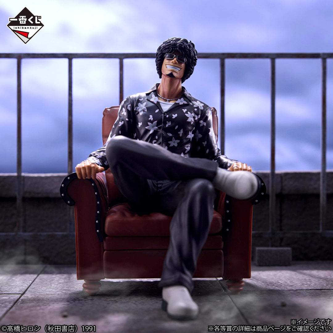 Crows x Worst Series – JumpIchiban