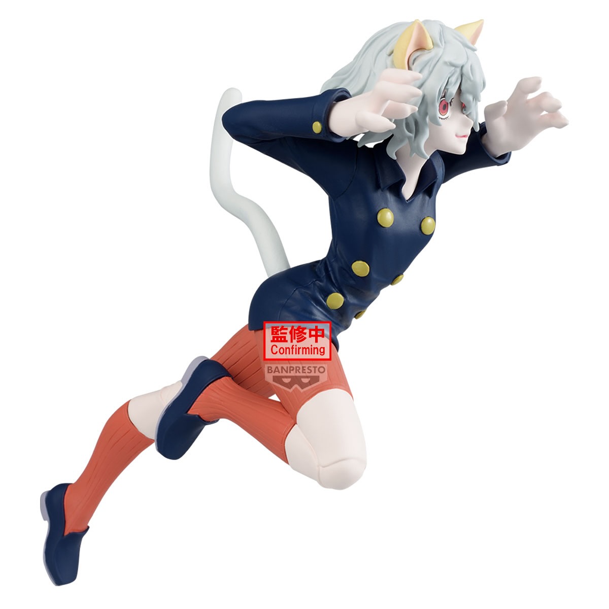 HUNTER X HUNTER - VIBRATION STARS - NEFERPITOU – JumpIchiban