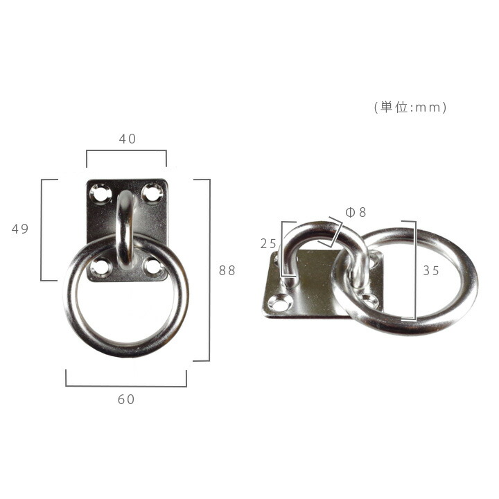 CUハンモック用 取付金具セット4 ｜ JUICYFURNITURE