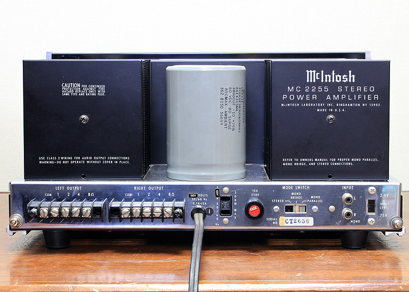 McIntosh(マッキントッシュ) MC2255 パワーアンプ - 中古オーディオの