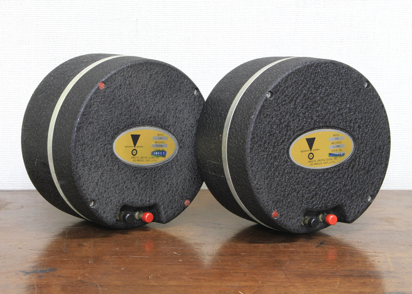 JBL LE85 ドライバーユニット - 中古オーディオの販売や買取なら