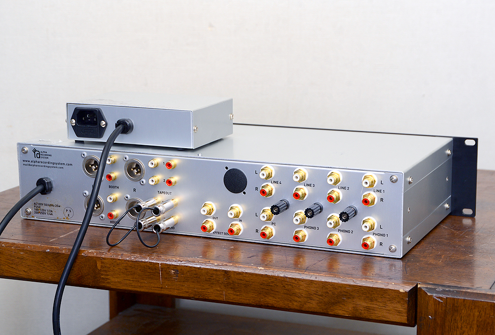 ALPHA RECORDING SYSTEM 4100 ロータリーミキサー