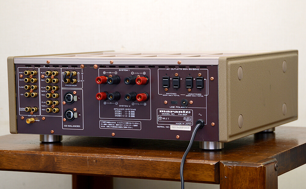 Marantz PM-90 プリメインアンプ / 札幌の中古オーディオ・レコード