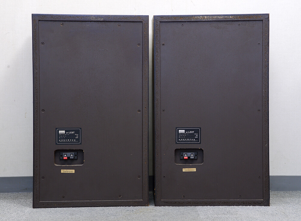 SANSUI SP-LE8T/LE8T-H フルレンジスピーカー / 札幌の中古オーディオ