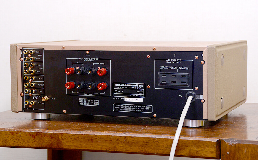 Marantz PM-80AF プリメインアンプ / 札幌の中古オーディオ・レコード