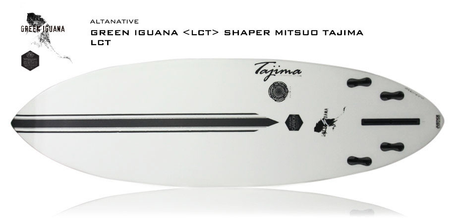 JUSTICE | EPS TECH | SURFBOARD