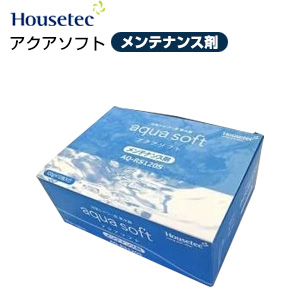 BAQ-S1202｜ハウステックシャワー用軟水器 アクアソフト[スマート