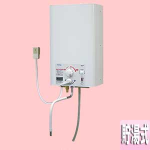 EWM-14｜日本イトミック壁掛貯湯式電気温水器[iHOT14][14L]