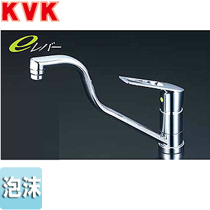 KM5011THEC｜KVKキッチン用蛇口[台][シングルレバー混合水栓]
