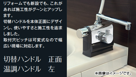 KF3008L｜KVK｜[撥水加工CP]浴室用蛇口 KF3008シリーズ[台][浴槽