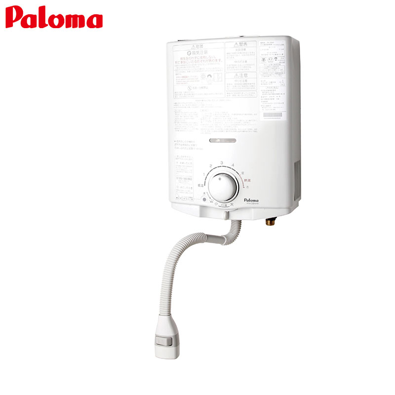PH-5BNHK｜パロマガス瞬間湯沸かし器[小型湯沸器][元止式]