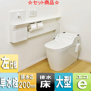 XCH1101WS+XCH110TFSWLKK｜パナソニック【トイレプラン】アラウーノS+